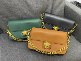 Picture of Versace Lady Handbags _SKUfw115077635fw